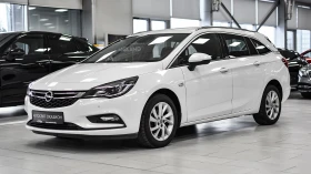 Opel Astra Sports Tourer 1.6 CDTi Innovation, снимка 4
