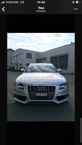 Audi S4, снимка 1
