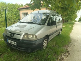 Peugeot Expert, снимка 1