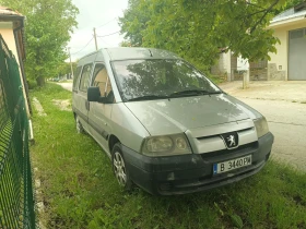 Peugeot Expert, снимка 4