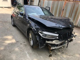 BMW 530E 530e IPerformance НА ЧАСТИ - 11 лв. - 28081403 | Car24.bg