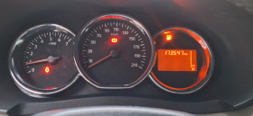 Dacia Lodgy 1.6 86kc става На Газ !!Navi !!Автопилот!!, снимка 13 - Автомобили и джипове - 44781666
