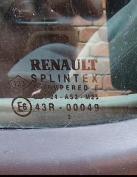 Renault Clio | Mobile.bg    13