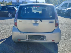 Daihatsu Sirion 1.3i-91kc-КЛИМА-ФЕЙС, снимка 5