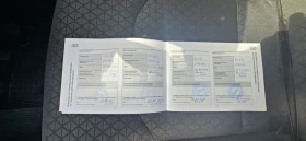 Kia Ceed   | Mobile.bg    13