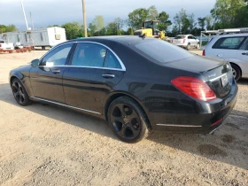 Mercedes-Benz S 550 FULL* Крайна цена с всички такси до София без търг - 25200 лв. - 53471569 4