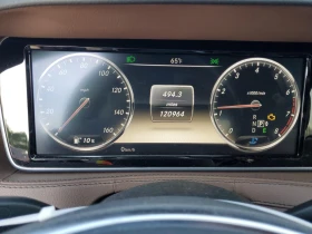 Mercedes-Benz S 550 FULL* Крайна цена с всички такси до София без търг - 25200 лв. - 53471569 9