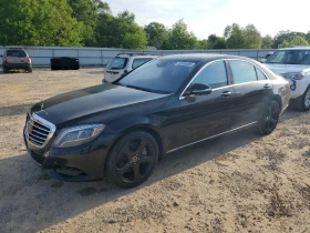 Mercedes-Benz S 550 FULL* Крайна цена с всички такси до София без търг - 25200 лв. - 53471569 5