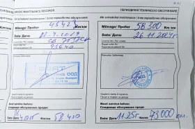 Hyundai I10 АВТОМАТИК - 19990 лв. / 10220.72 € - 96143974 15