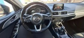 Mazda 3 Skyline, снимка 5