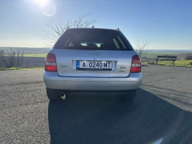 Audi A4 2.4 quattro, снимка 2