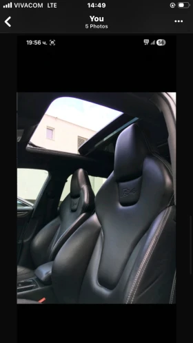 Audi S4 �&�-������-������ | Mobile.bg � ����� ������ 4