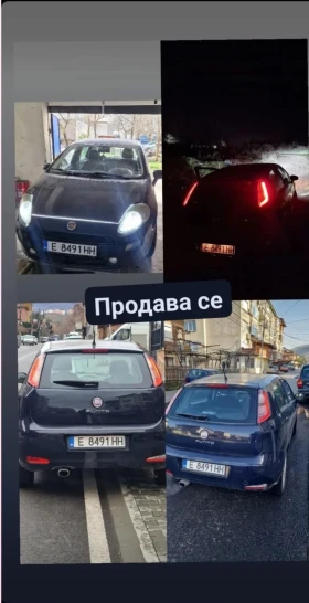 ����� �� �������� �� Fiat Punto