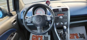Opel Agila 1, 2i-80* ���������* ����� ���������* 2010�* ����  | Mobile.bg � ����� ������ 13
