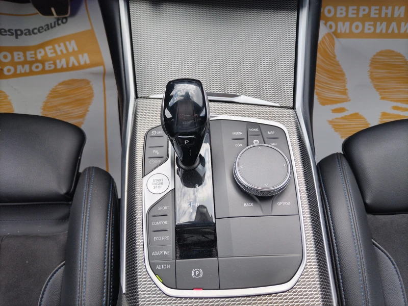 BMW 320 320 D/X-Drive, снимка 10 - Автомобили и джипове - 51456044