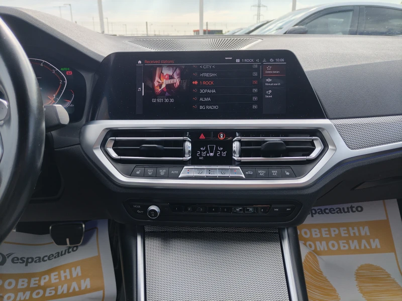 BMW 320 320 D/X-Drive, снимка 9 - Автомобили и джипове - 51456044