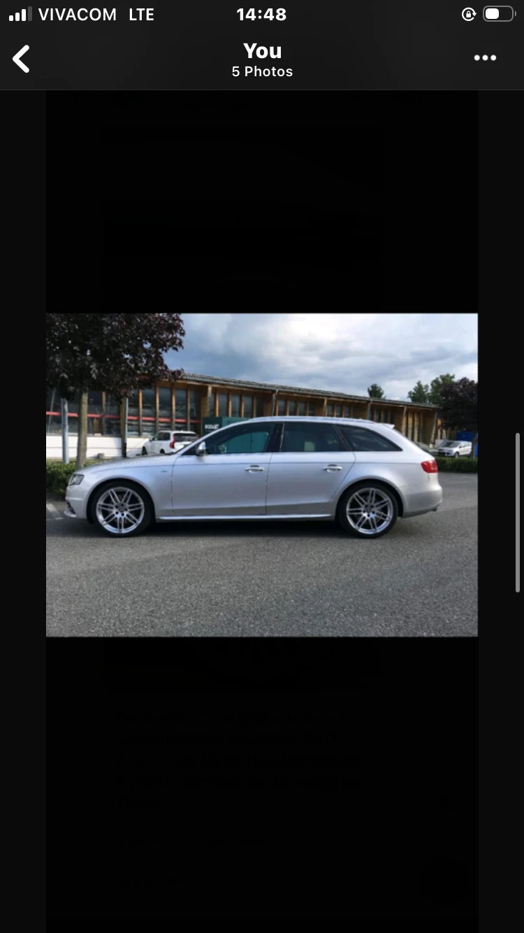 Audi S4, снимка 2 - Автомобили и джипове - 54384007