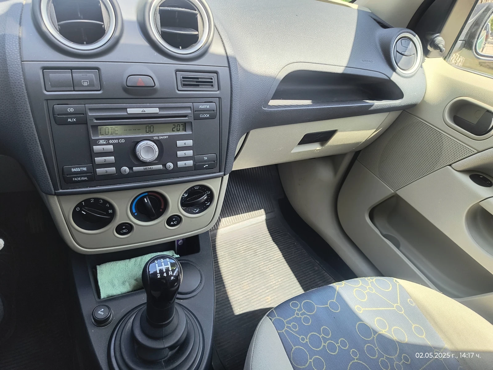 Ford Fiesta  - изображение 9