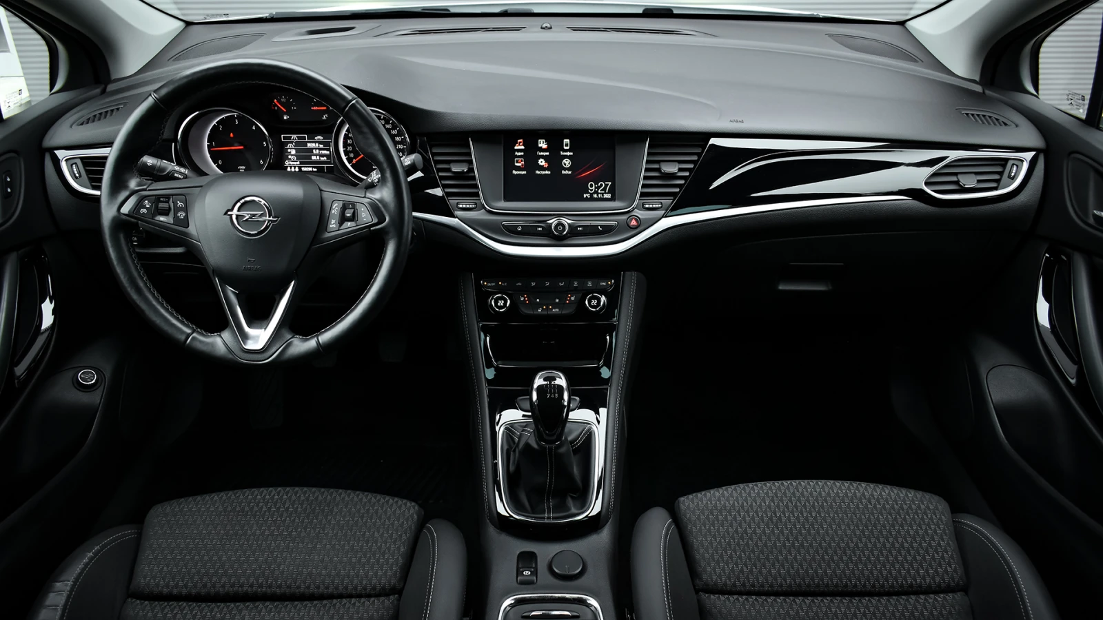 Opel Astra Sports Tourer 1.6 CDTi Innovation | Mobile.bg   14