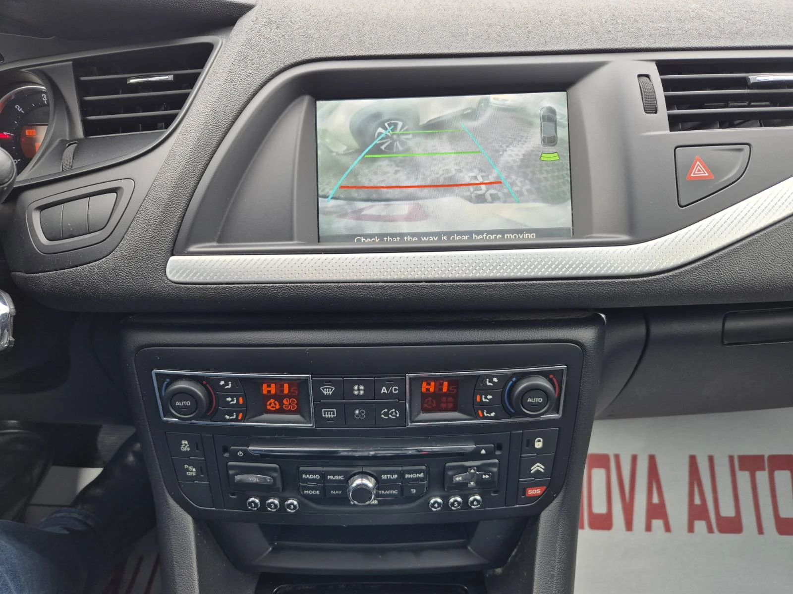 Citroen C5 2.0D-CROSS TOURER-EXCLUSIVE | Mobile.bg � ����������� 10