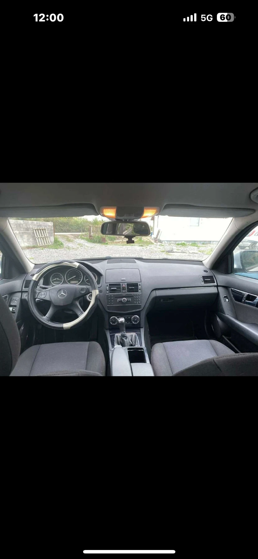 Mercedes-Benz C 220 C220CDI, снимка 5 - Автомобили и джипове - 54552748