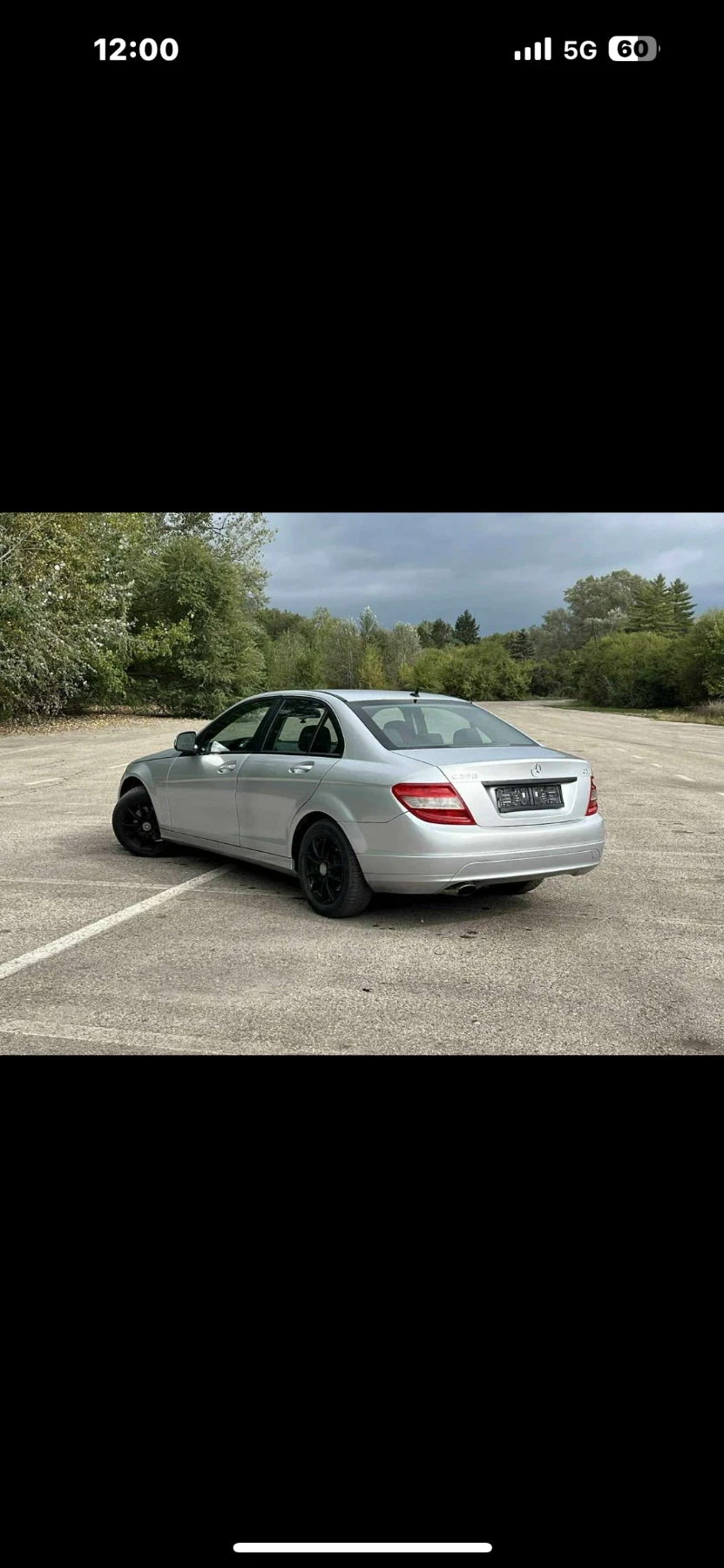 Mercedes-Benz C 220 C220CDI, снимка 3 - Автомобили и джипове - 54552748