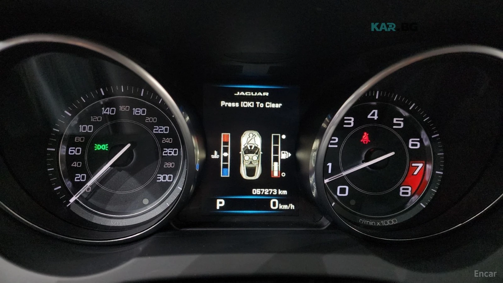 Jaguar F-Type * 3.0 S* COUPE* КОЖА* ПОДГРЕВ* NAVI* КАМЕРА* LED* , снимка 8 - Автомобили и джипове - 54893054