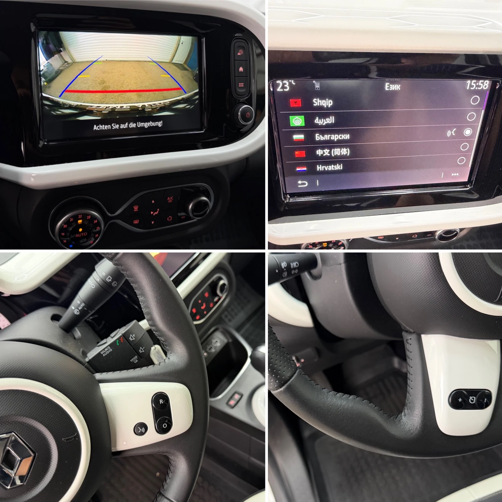 Renault Twingo В ГАРАНЦИЯ* СЕРВИЗНА КНИЖКА С ПЪЛНА ИСТОРИЯ, снимка 14 - Автомобили и джипове - 55740801