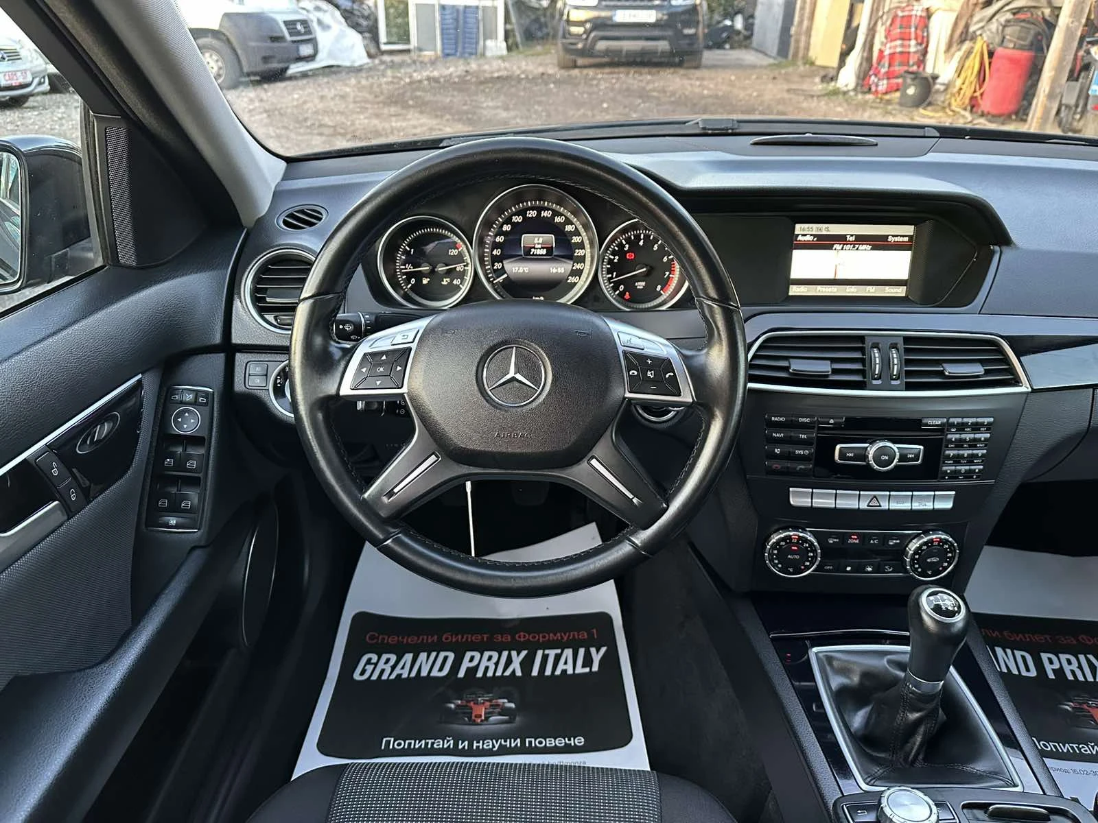 Mercedes-Benz C 180 CGI FACELIFT 71800�� �UV �� 02.2027� | Mobile.bg � ����������� 11