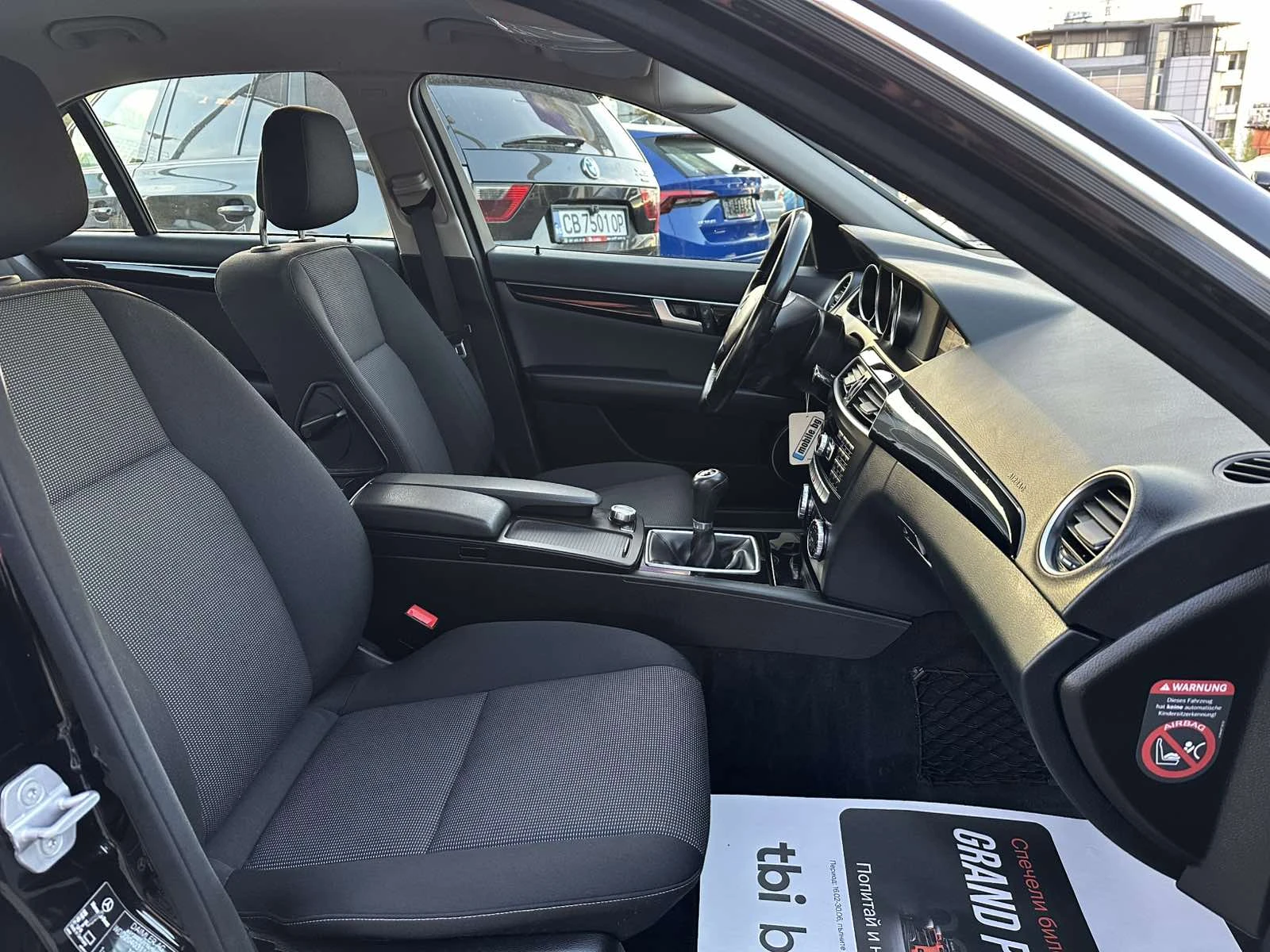 Mercedes-Benz C 180 CGI FACELIFT 71800�� �UV �� 02.2027� | Mobile.bg � ����������� 14