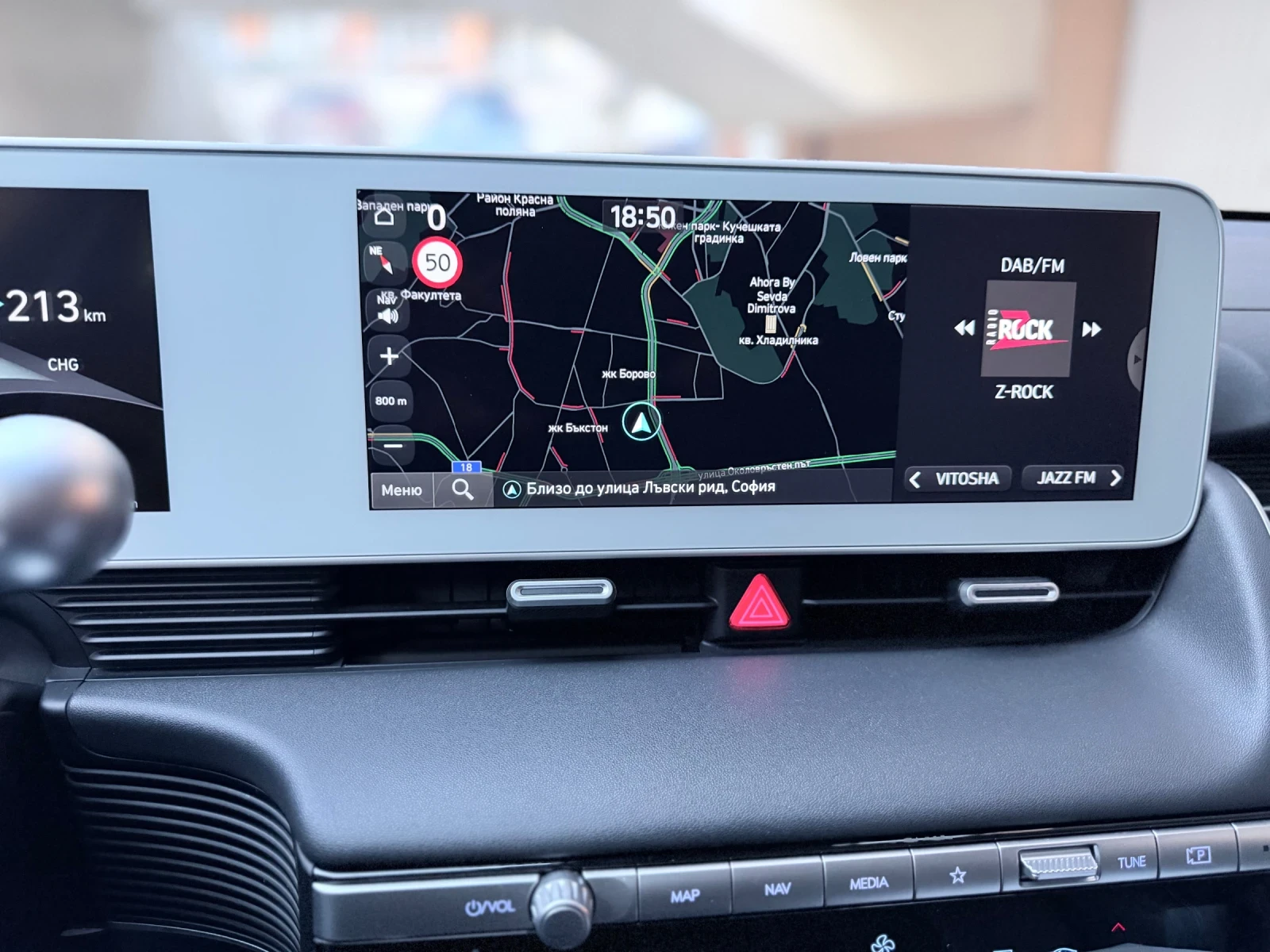 Hyundai Ioniq 5 72kw, снимка 8 - Автомобили и джипове - 56363792