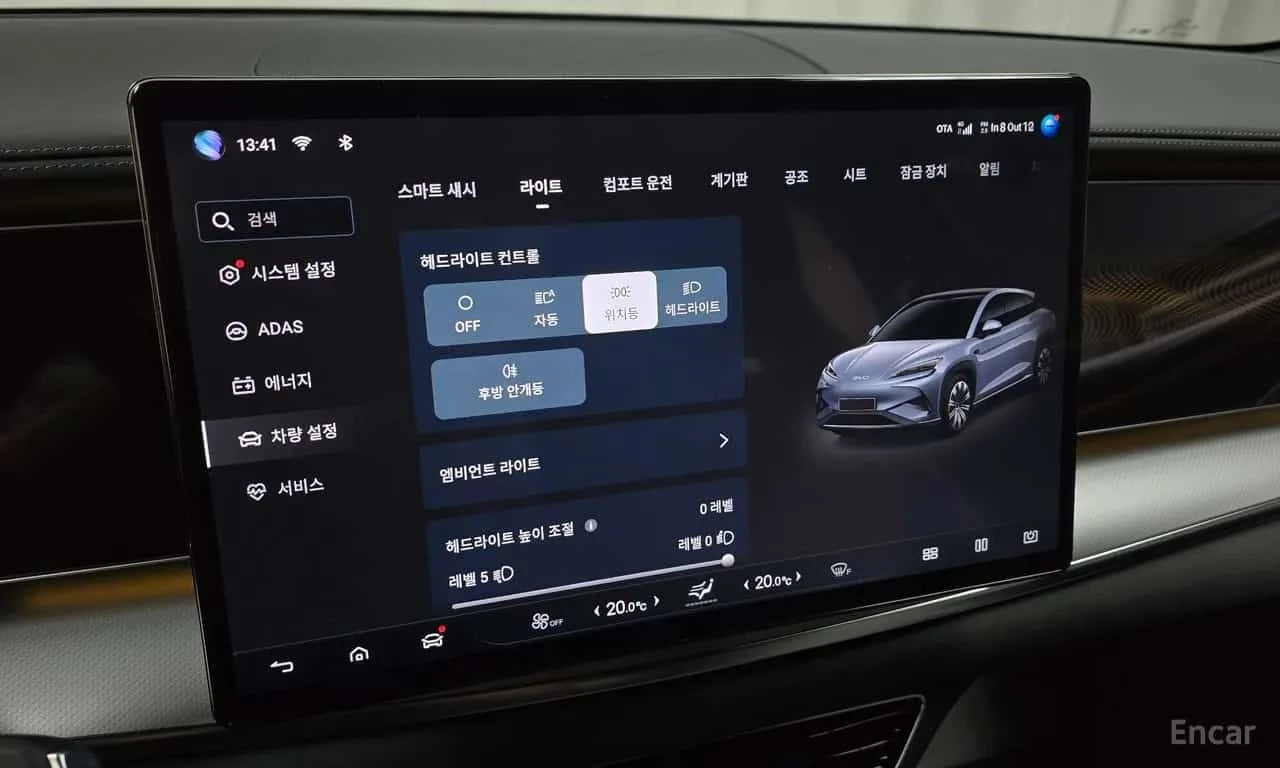 BYD Sealion 7 * Base * ЦЕНА ДО БГ, снимка 12 - Автомобили и джипове - 56565458