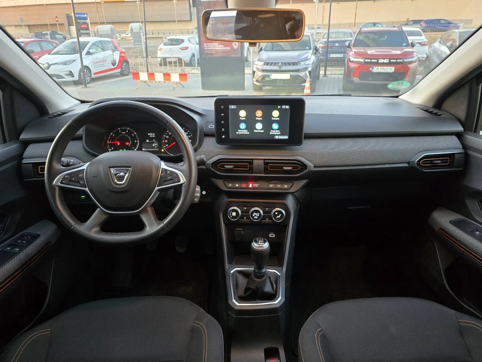 Dacia Sandero 1.0 TCe 90 Stop&Start LPG, снимка 7 - Автомобили и джипове - 56576968