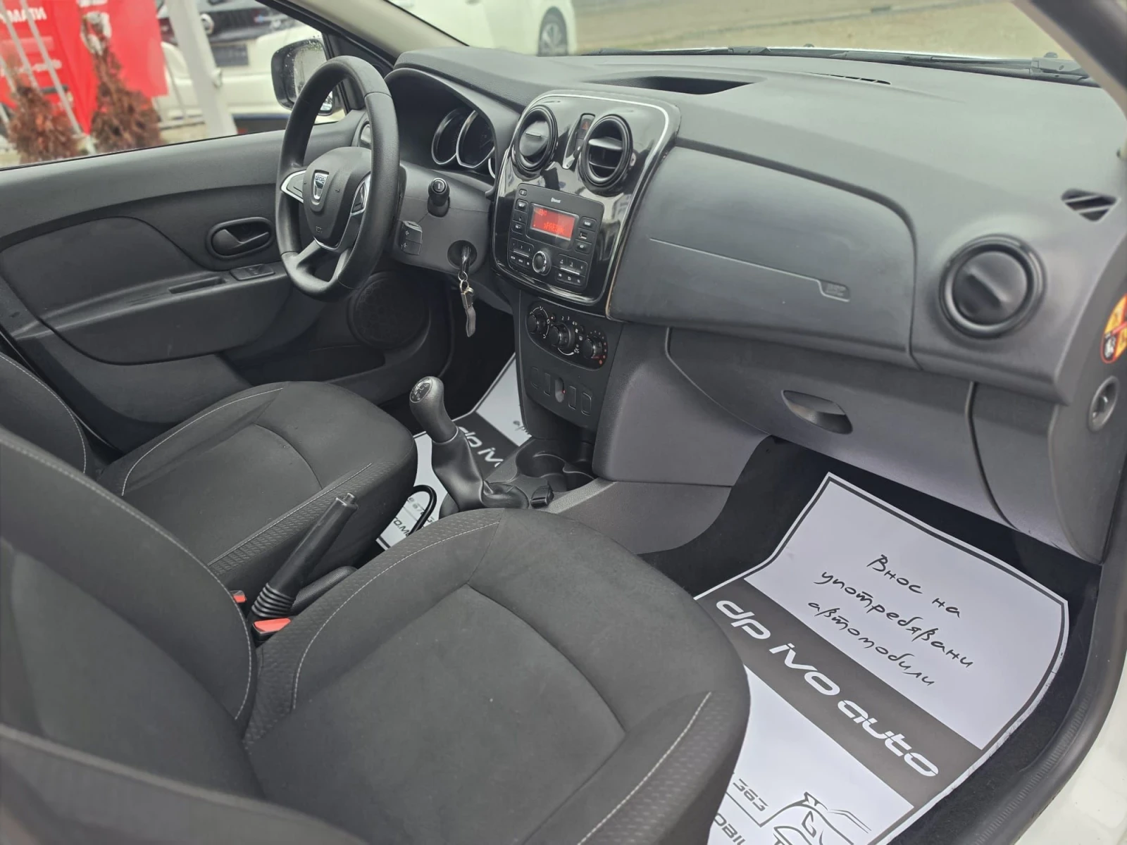 Dacia Logan 1.5DCi* ОТЛИЧЕН* , снимка 12 - Автомобили и джипове - 56745842