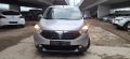 Dacia Lodgy 1.6 86kc става На Газ !!Navi !!Автопилот!! - [4] 