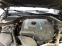 Обява за продажба на BMW 530E 530e IPerformance НА ЧАСТИ ~11 лв. - изображение 9