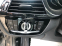 Обява за продажба на BMW 530E 530e IPerformance НА ЧАСТИ ~11 лв. - изображение 10