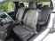 Обява за продажба на Ford B-Max 1.4i 90kc (GPL) 5вр. Titanium ~13 900 лв. - изображение 9