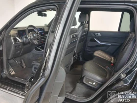 BMW X7 40d xDrive M Sport Paket Steptronic, снимка 5