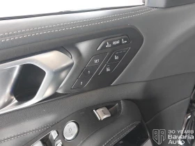BMW X7 40d xDrive M Sport Paket Steptronic, снимка 13