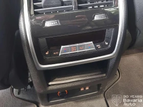 BMW X7 40d xDrive M Sport Paket Steptronic, снимка 15