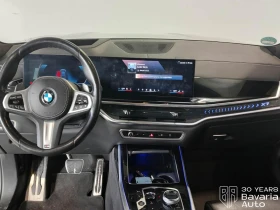 BMW X7 40d xDrive M Sport Paket Steptronic, снимка 7