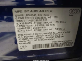 Audi Q4 E-Tron Premium Plus 50 Quattro, снимка 9