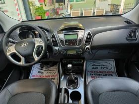 Hyundai IX35 2, 0-136k.c.6ск.-4Х4-КОЖА, EBPO 5B!, снимка 16