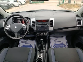 Peugeot 4007 2.4i-170кс-ШВЕЙЦАРИЯ-4Х4-РЪЧКА, снимка 14