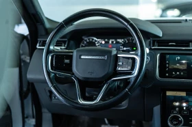 Land Rover Range Rover Velar 2.0, снимка 9