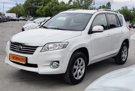 Toyota Rav4 2.2D-4D* 4X4* EURO5A* КОЖА* 