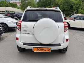Toyota Rav4 2.2D-4D* 4X4* EURO5A* *  | Mobile.bg    5