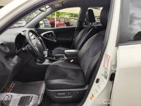 Toyota Rav4 2.2D-4D* 4X4* EURO5A* *  | Mobile.bg    7