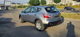     Nissan Qashqai 1.5dci 